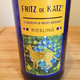 Illustration for article titled Cat Wines, Ranked